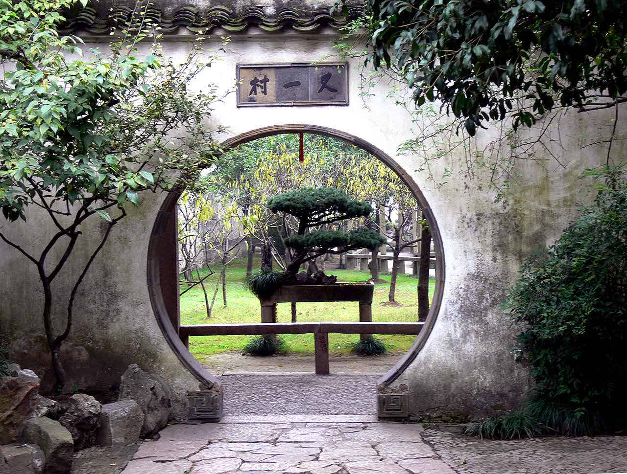 Classical Gardens of Suzhou